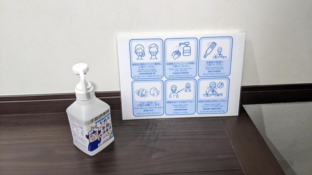桜丸 Sakuramaru Apartman Takajama Kültér fotó